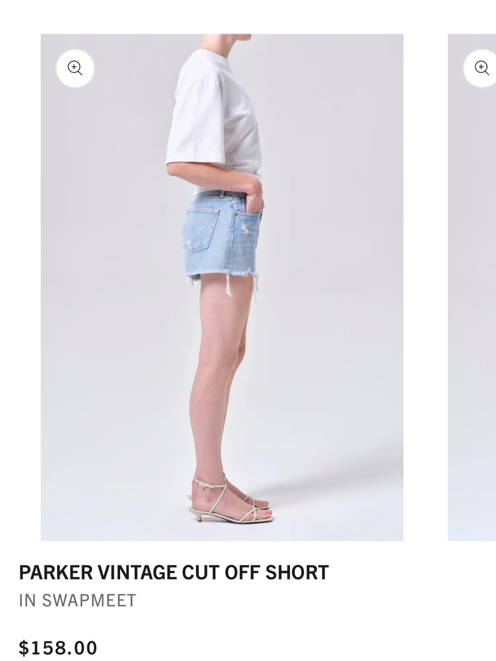 Agolde Parker Vintage Cutoff Denim Shorts in color Swapmeet - Picture 6 of 6